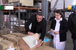 صحة: 83 مليار دينار .. ديون المستشفيات عند الممونين والمؤسسات العمومية !