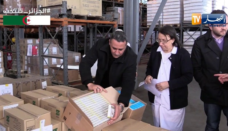 صحة: 83 مليار دينار .. ديون المستشفيات عند الممونين والمؤسسات العمومية !