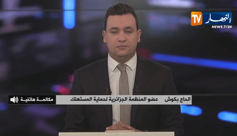 الحاج بكوش :” إفلاس إيغل أزور لايهمنا ..المهم هو تعويض الزبائن الذين إشتروا التذاكر!!”