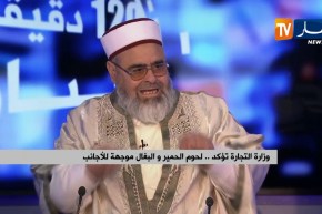 الداعية “علي عية”: “الجزائر راهي معمرة حمير وبغال..علاش نفسدو دراهمنا ونستوردو حاجة عندنا”