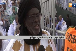 موريتانيا: في إنتظار مرشح المعارضة .. وزير الدفاع يعلن ترشحه للرئاسيات