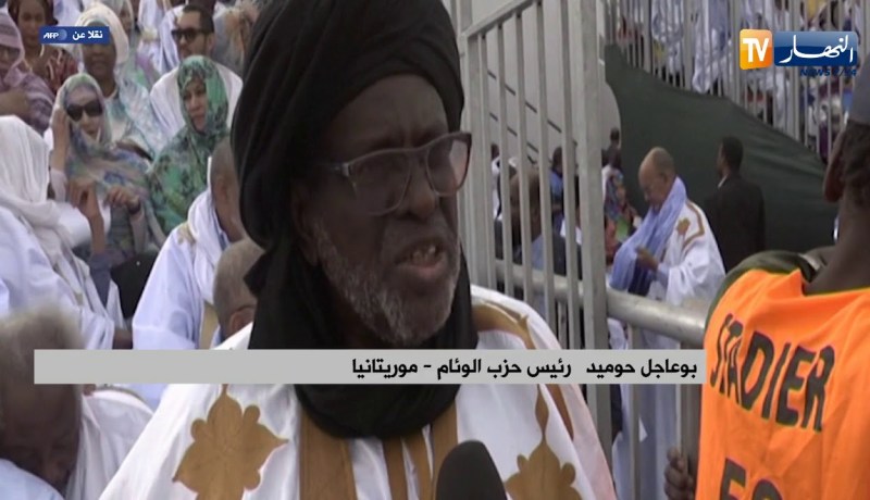 موريتانيا: في إنتظار مرشح المعارضة .. وزير الدفاع يعلن ترشحه للرئاسيات