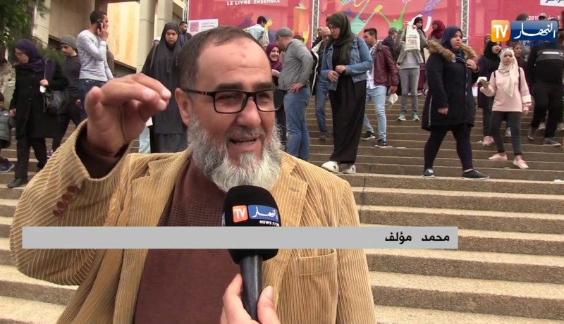 تاريخ: 64 سنة و مزال بعض تاريخ الجزائر مغيبا