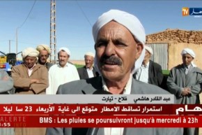 Lezzayer tmanaɣt: Igefran sɣarqen izenqan deg akkud n 15 n dqayeq