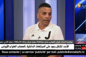 إبراهيم شاوش: صايفي أرغم على مغادرة بيت العميد لهذا السبب