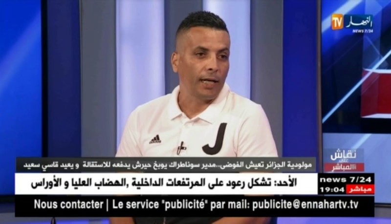 إبراهيم شاوش: صايفي أرغم على مغادرة بيت العميد لهذا السبب