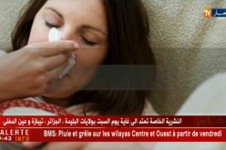 صحة ونصيحة: الإنفلونزا الموسمية.. بين الوقاية والعلاج