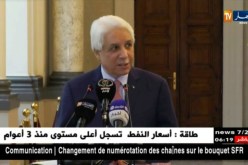 وزير العدل “الطيب لوح” يوضح حول قضية مقتل مغترب بفرنسا ..