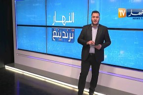 النهار ترندينغ: مديرة مدرسة إبتدائية تستحدث مصلى داخل المؤسسة وكهول يستذكرون أيام الدراسة بعد 30 سنة