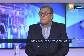 رياض مهياوي: إنتاج لقاح كورونا هو صراع إقتصادي محض بين الدول الكبرى