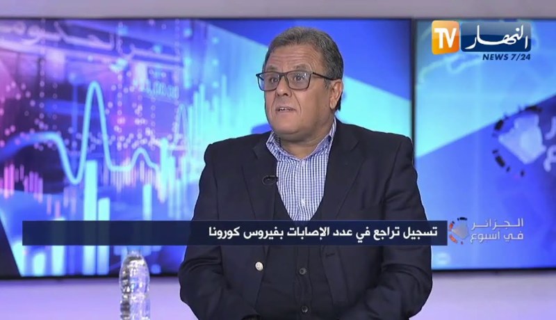 رياض مهياوي: إنتاج لقاح كورونا هو صراع إقتصادي محض بين الدول الكبرى