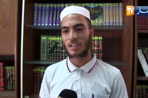 غرداية : مسابقة لإختيار فارس القرآن..الشاب الحاج سعيد يونس يبهر الجميع