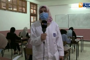 خنشلة: تحضيرات مكثفة إستعدادا لإجراء شهادتي التعليم المتوسط والبكالوريا