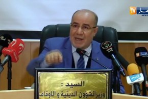 الأغواط: وزير الشؤون الدينية والأوقاف يكرم حفظة القرآن الكريم