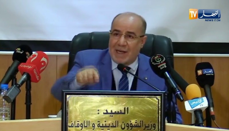 الأغواط: وزير الشؤون الدينية والأوقاف يكرم حفظة القرآن الكريم