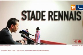 نادي رين الفرنسي يضع “هشام بوداوي” ضمن الأهداف الرئيسية للفريق