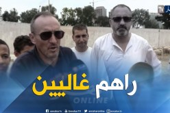 تجارة: نقاط معتمدة لبيع الأضاحي..ماذا عن بورصة الأسعار