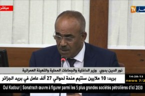 بدوي لولاة الولايات الساحلية: عليكم بإخلاء المراكز الشبانية لإستقبال شباب الجنوب