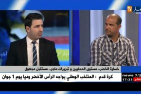 خسارة الخضر..مستوى المحليين و تبريرات ماجر..مستقبل مجهول