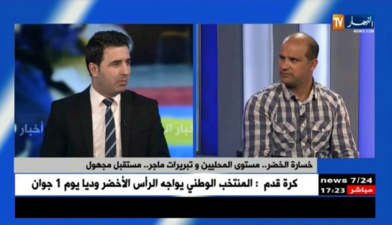 خسارة الخضر..مستوى المحليين و تبريرات ماجر..مستقبل مجهول