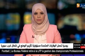 الأمين العام لإتحاد المغرب العربي..لم أتلقى أي طلب للوساطة بين المغرب والجزائر