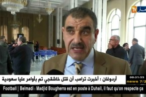 جمال يحياوي: أكثر من 90 في المئة يحبون القراءة لكن بشروط ..؟