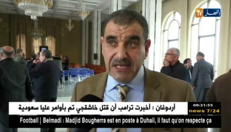 جمال يحياوي: أكثر من 90 في المئة يحبون القراءة لكن بشروط ..؟