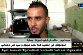 بسكرة: أصحاب ورشات تركيب السيرغاز يطالبون بتخصص بالتكوين المهني