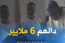 مجتمع: دبلوماسي تشادي محتال ينصب على الحجاج الجزائريين بـ 6 ملايير سنتيم