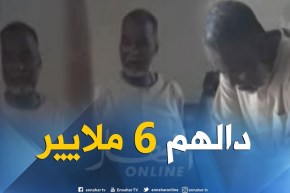 مجتمع: دبلوماسي تشادي محتال ينصب على الحجاج الجزائريين بـ 6 ملايير سنتيم