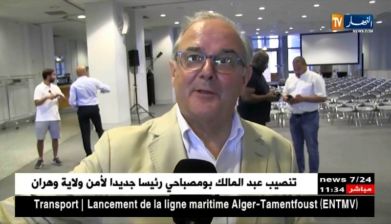 فرنسا : المنتخب الوطني للريغبي يستقبل من طرف نائب رئيس مجلس إقليم غارون العليا