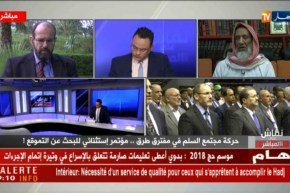 الشيخ الهاشمي سحنوني: أنا لا أرى أي مؤشر يبشر أن التيار الإسلامي سيجتمع وسيوحد صفوفه