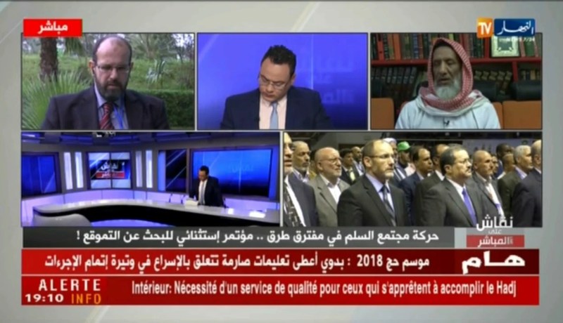 الشيخ الهاشمي سحنوني: أنا لا أرى أي مؤشر يبشر أن التيار الإسلامي سيجتمع وسيوحد صفوفه