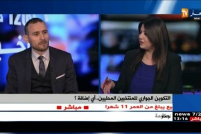 التكوين الجواري للمنتخبين المحليين …أي إضافة ؟