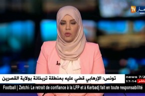 وزير الخارجية المغربي..هذا إجتماعي إقليمي لا علاقة له بالعلاقات المغربية الجزائرية