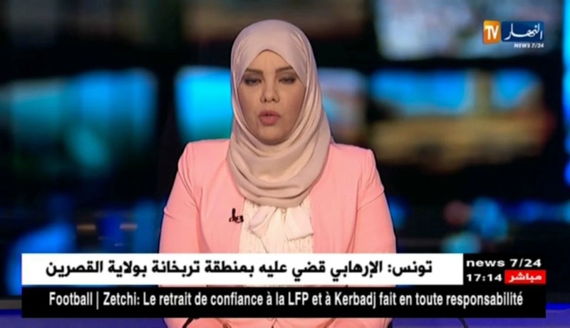 وزير الخارجية المغربي..هذا إجتماعي إقليمي لا علاقة له بالعلاقات المغربية الجزائرية