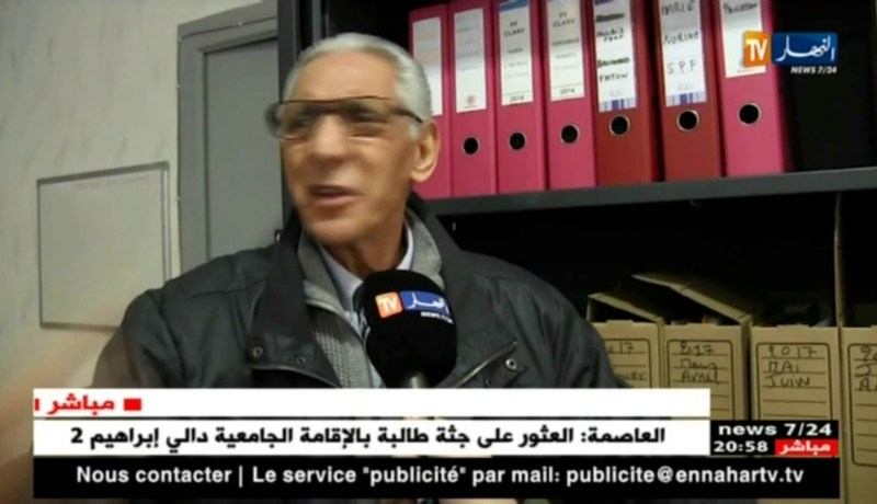 جالية: هكذا يتم نقل جثامين الجالية بعد إلغاء عقود التأمين