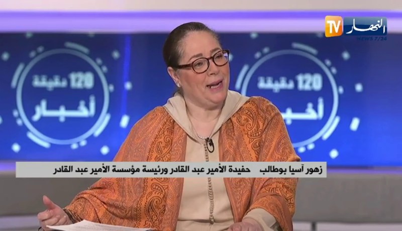 في الذكرى الـ 188 لمبايعته أميرا .. أي إرث حضاري وتاريخي بقي للأمير عبد القادر ؟