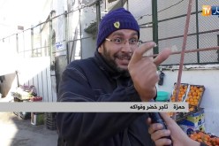 تجارة: تعليمة تلزم التجار بالإعلان عن قيمة شراء وبيع سلعهم