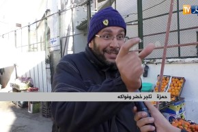 تجارة: تعليمة تلزم التجار بالإعلان عن قيمة شراء وبيع سلعهم