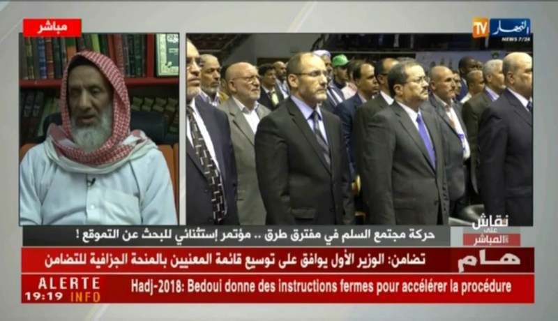 الهاشمي سحنوني/” أنا مع الذي يقود الحركة إلى شرع الله”