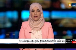 وزير الخارجية الليبي..نحن مستعدون لتسليم أي حراق جزائري للسلطات الجزائرية