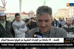 باتنة: سكان منطقة تاكسلانت يطالبون بمعاقبة المعتدين على المرحوم “سلطان”