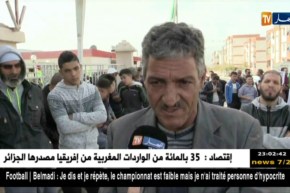 باتنة: سكان منطقة تاكسلانت يطالبون بمعاقبة المعتدين على المرحوم “سلطان”