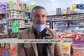 أدرار: إطلاق حملة تحسيسية لفائدة التجار والمواطنين حول خدمة الدفع الإلكتروني