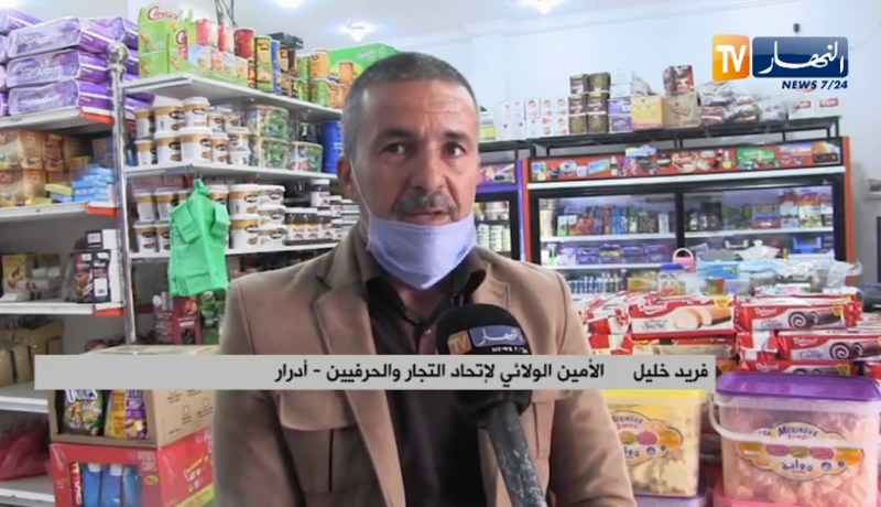 أدرار: إطلاق حملة تحسيسية لفائدة التجار والمواطنين حول خدمة الدفع الإلكتروني