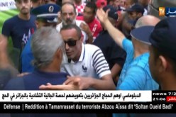 شباب بلوزداد يدشن موسمه بفضيحة من العيار الثقيل