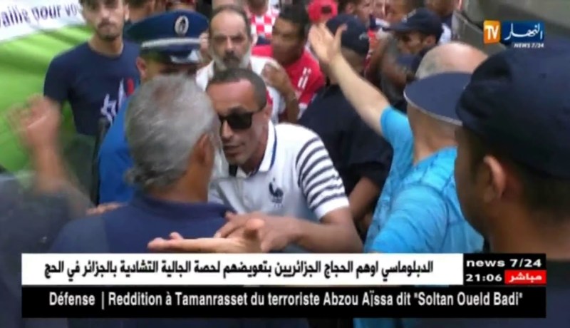 شباب بلوزداد يدشن موسمه بفضيحة من العيار الثقيل