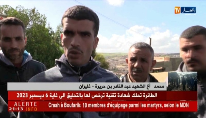 غليزان: النهار تزور عائلة الشهيد عبد القادر بن حريرة