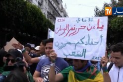 خروج الطلبة الجامعيين في مسيرات سلمية بمناسبة عيد الطالب